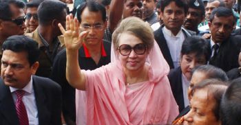খালেদা জিয়ার জামিন বিষয়ে আপিল বিভাগের আদেশ সোমবার