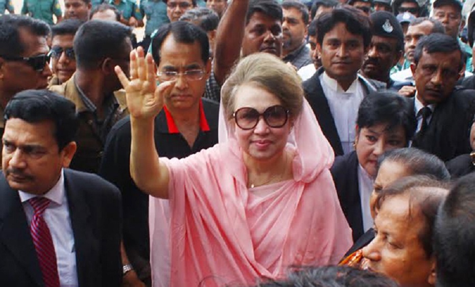 খালেদা জিয়ার জামিন বিষয়ে আপিল বিভাগের আদেশ সোমবার