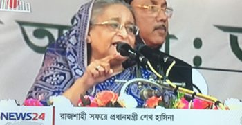 আবারও আযানের সময় বক্তব্য বন্ধ রাখলেন প্রধানমন্ত্রী