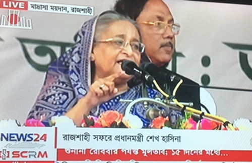 আবারও আযানের সময় বক্তব্য বন্ধ রাখলেন প্রধানমন্ত্রী