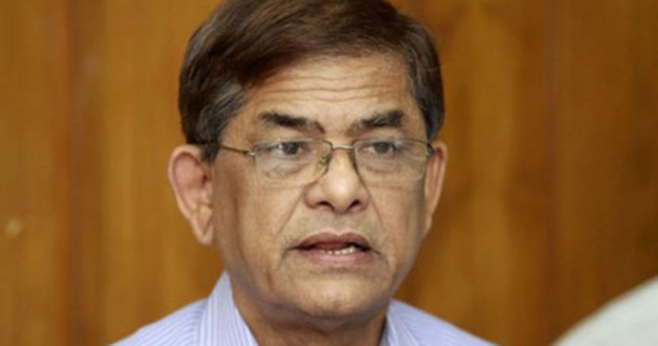 চিঠিতে ভুল নিয়ে কূটনৈতিক অঙ্গনেও হাস্যরস