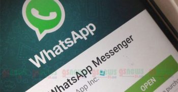 এবার টাকাও লেনদেন করুন হোয়াটসঅ্যাপে