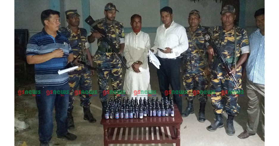 ফেনীতে তালিকাভুক্ত মাদক ব্যবসায়ী আটক,অভিযান অব্যাহত রেখেছে ফেনী জেলা প্রশাসন