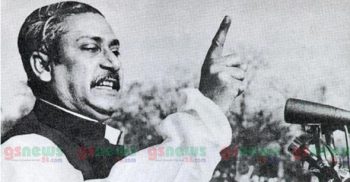 শেখ মুজিবুর রহমানের ৯৯তম জন্মদিন আজ