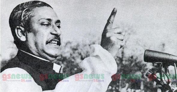 শেখ মুজিবুর রহমানের ৯৯তম জন্মদিন আজ