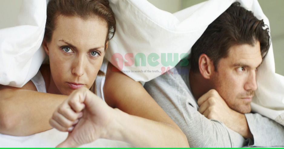 দাম্পত্য জীবন চিরতরে…