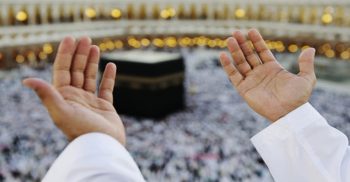 হজ প্যাকেজ ঘোষণা করল হাব, এইবার যেতে সর্বনিম্ন খরচ লাগবে ৩ লাখ ৩৩ হাজার টাকা