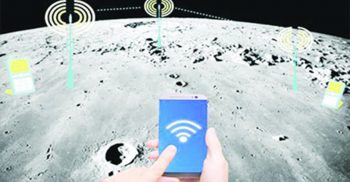 পৃথিবীর একমাত্র উপগ্রহ চাঁদে এবার বসতে যাচ্ছে মোবাইল টাওয়ার!