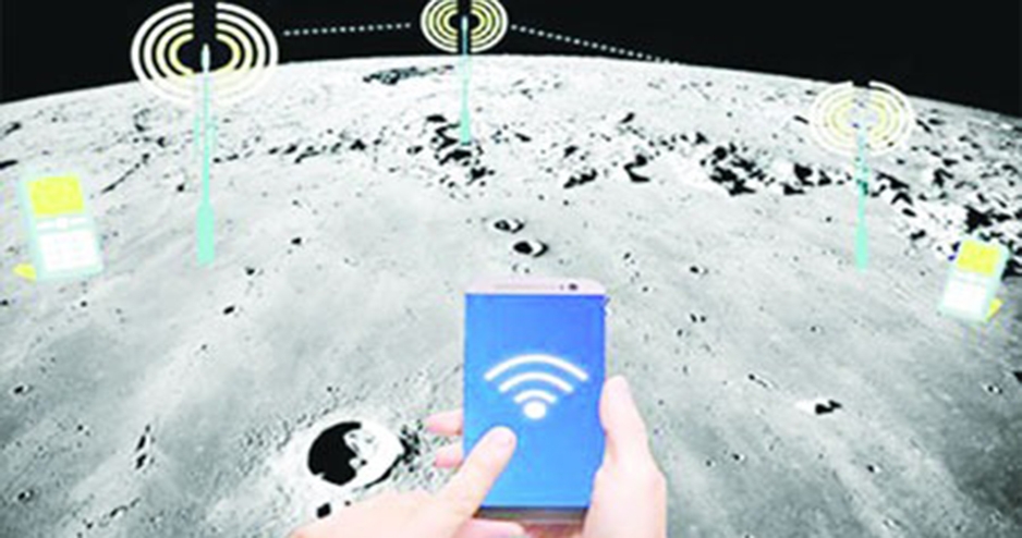 পৃথিবীর একমাত্র উপগ্রহ চাঁদে এবার বসতে যাচ্ছে মোবাইল টাওয়ার!