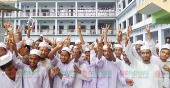 সরকারি চাকরির আওতায় আসলেন ১০১০ কওমি আলেম