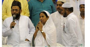 ‘আমি সব ধর্মকে ভালোবাসি’,রাসুল (সা.) কাউকে আঘাত করেন নি: মমতা