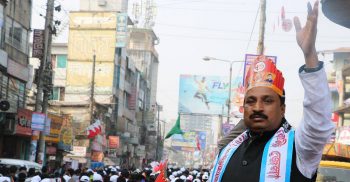সাংসদ নিজাম উদ্দিন হাজারীর পদে থাকা বৈধতা পেল