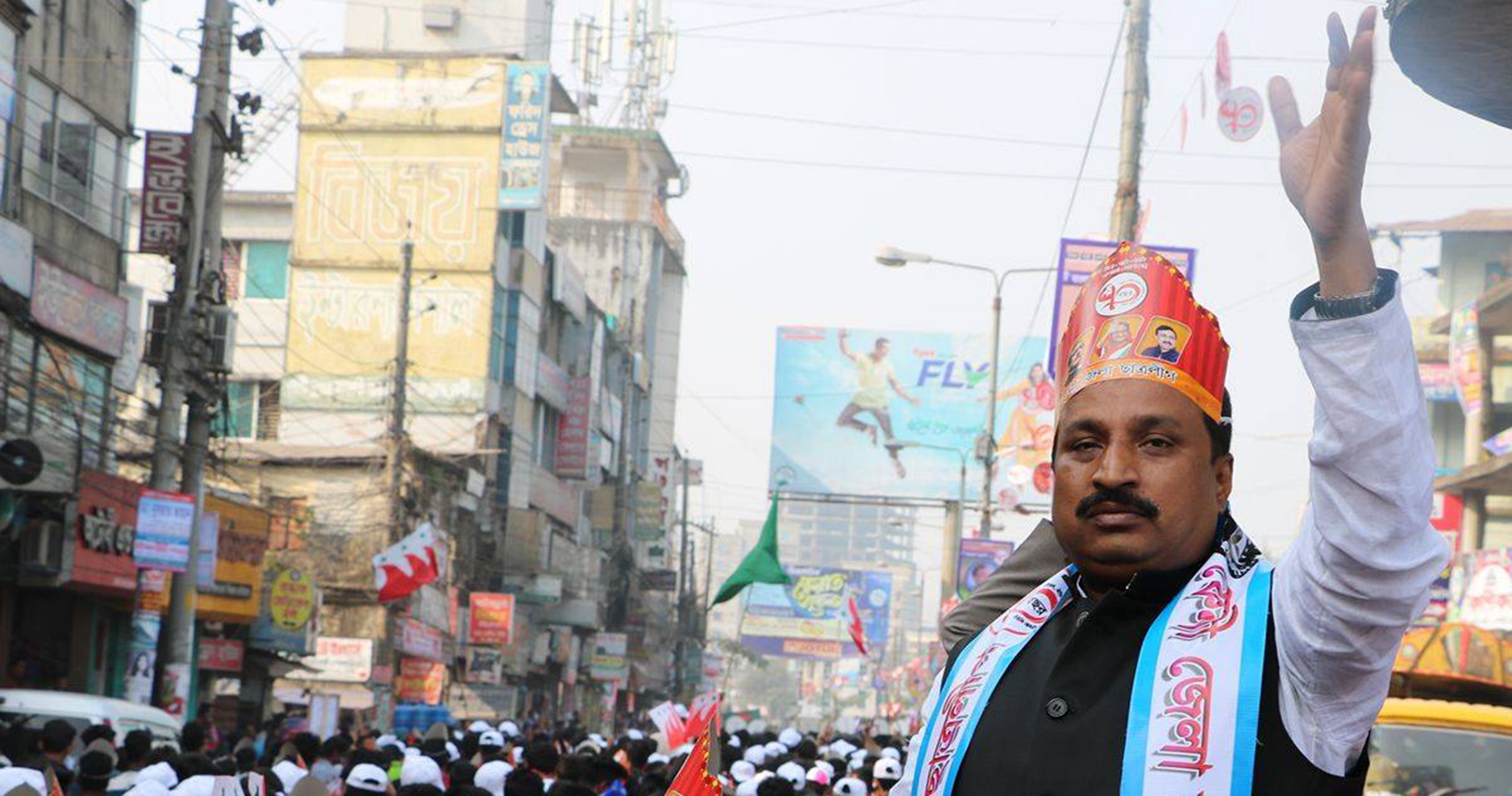 সাংসদ নিজাম উদ্দিন হাজারীর পদে থাকা বৈধতা পেল