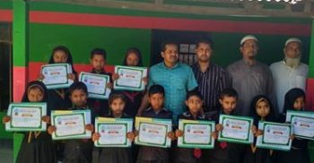 ফুলকলি মডেল কিন্ডারগার্টেনের বৃত্তিপ্রাপ্ত ১১ কৃতি শিক্ষার্থীকে সংবর্ধনা