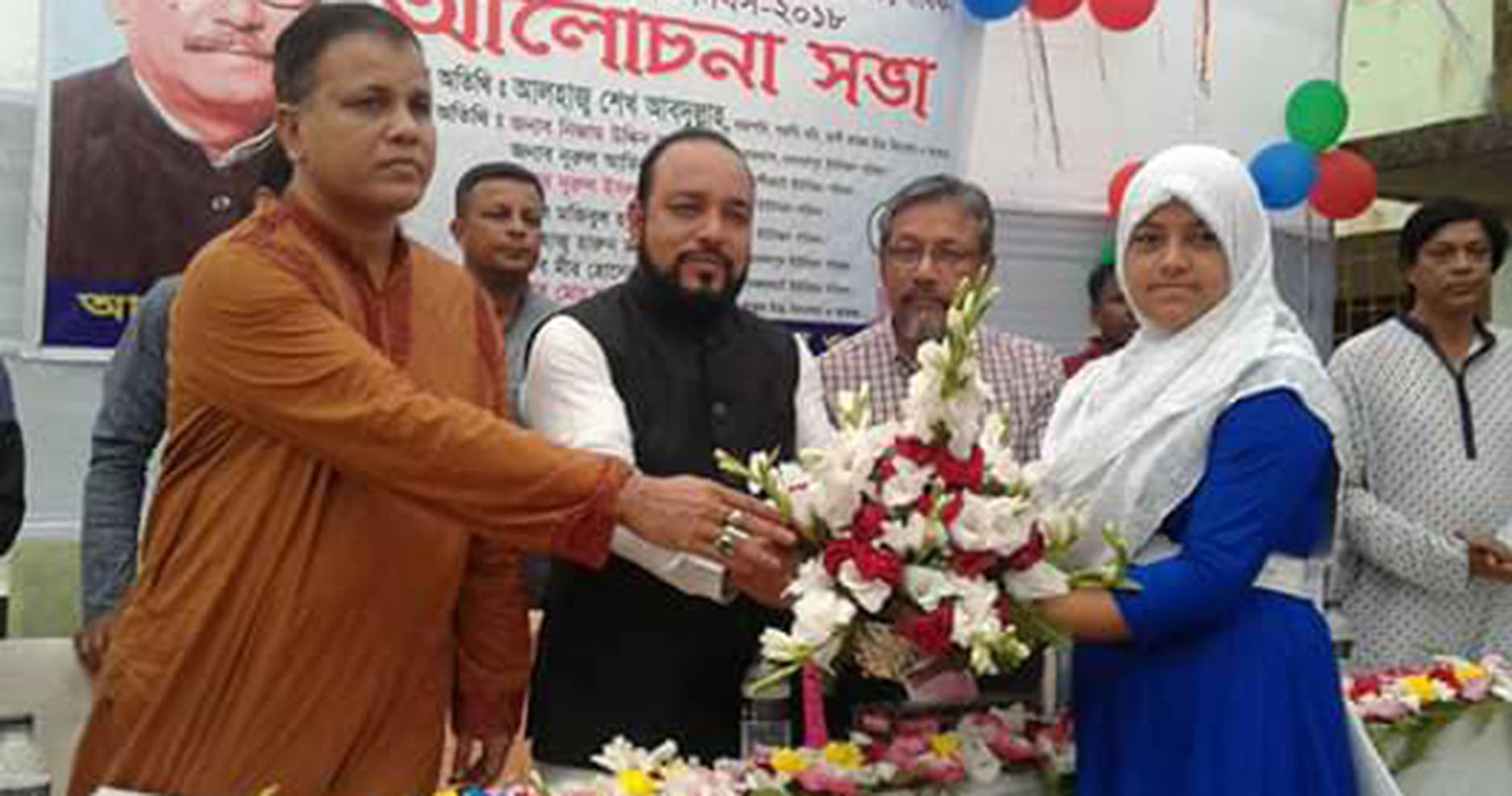 ফেনীর ফুলগাজী মুুন্সীরহাটে বঙ্গবন্ধুর জন্মবার্ষিকী অনুষ্ঠান ও আলোচনা সভা