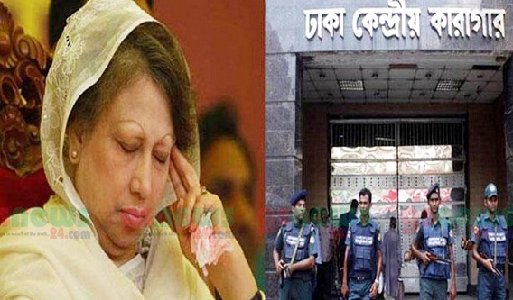 কারাগারে এক মাস পূরণ হল খালেদা জিয়ার