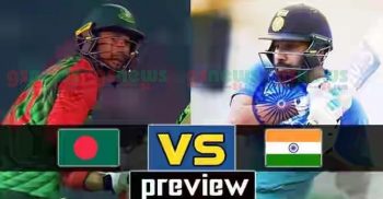 আজ সেই চিরচেনা ভারতের মুখোমুখি হচ্ছে বাংলাদেশ