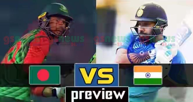 আজ সেই চিরচেনা ভারতের মুখোমুখি হচ্ছে বাংলাদেশ