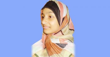 লামিয়া ট্যালেন্টপুলে বৃত্তি পেয়েছে