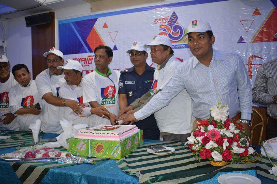 ফেনীতে বাংলাভিশনের প্রতিষ্ঠাবার্ষিকী পালিত