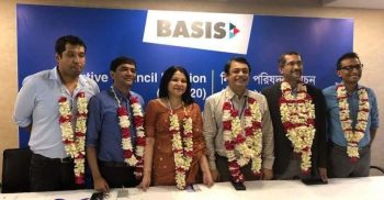 বেসিসের নতুন সভাপতি আলমাস, সিনিয়র ভাইস প্রেসিডেন্ট ফারহানা