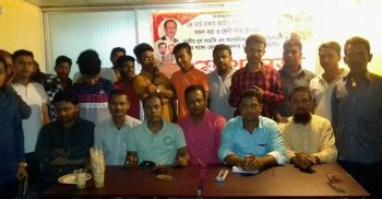 মহাসমাবেশ সফল করতে ফেনীতে জাতীয় যুবসংহতির যৌথসভা