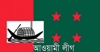 শনিবার আওয়ামী লীগ কেন্দ্রীয় কার্যনির্বাহী সংসদের সভা