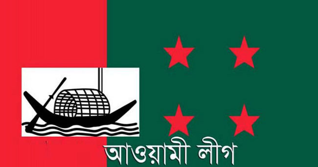 শনিবার আওয়ামী লীগ কেন্দ্রীয় কার্যনির্বাহী সংসদের সভা