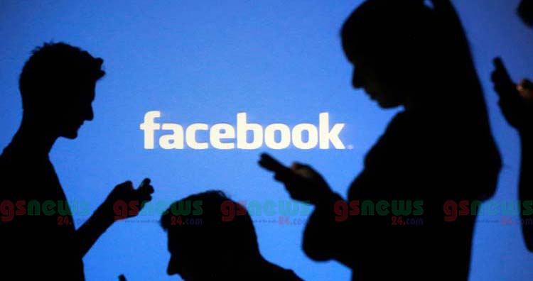 অস্তিত্বের সংকটে বিশ্বের অন্যতম আলোচিত প্রতিষ্ঠান ফেসবুক