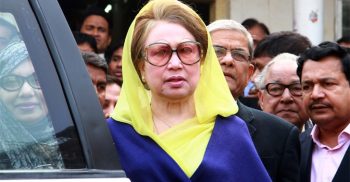খালেদা জিয়ার বিরুদ্ধে চার্জ শুনানি ২৬ এপ্রিল