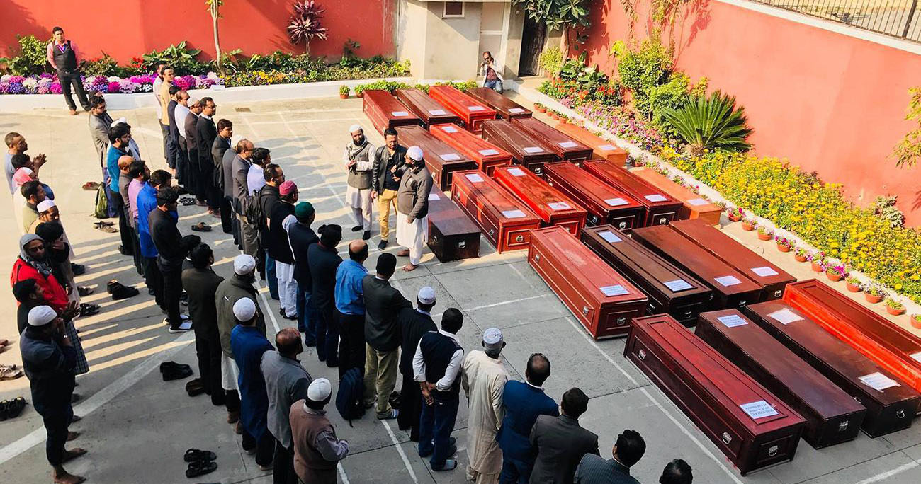 কাঠমান্ডুতে জানাজা সম্পন্ন, আজ দেশে ফিরছে ২৩ লাশ