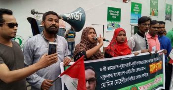 এনডিবি চেয়ারম্যান ও কলামিস্ট মোমিন মেহেদী নিখোঁজ