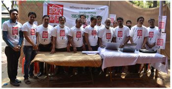 ‘জাতিসংঘে বাংলা চাই’ দাবিতে ফেনীতে চলছে ভোটগ্রহণ