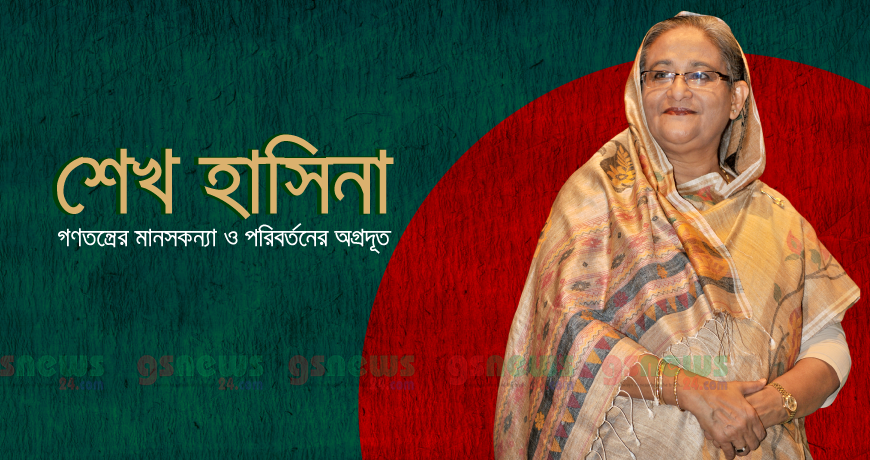 যুদ্ধাপরাধী-খুনিদেরকে ক্ষমতায় আসতে দিবেন না: প্রধানমন্ত্রী