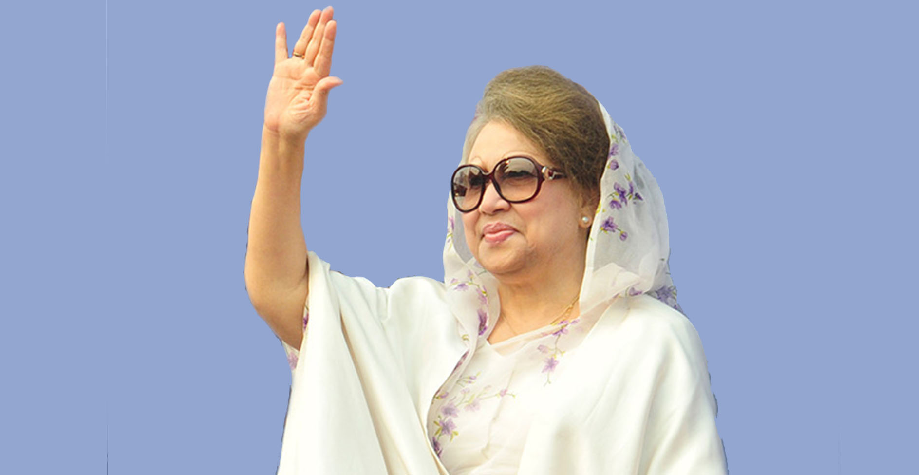 ৩ জুন খালেদা জিয়াসহ ৩৮ জনের বিরুদ্ধে অভিযোগ গঠন