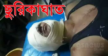 বোনকে উত্ত্যক্তের প্রতিবাদ করায় ভাইকে ছুরিকাঘাত