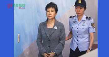 দুর্নীতির দায়ে দ.কোরিয়ায় সাবেক প্রেসিডেন্টের ২৪ বছর জেল