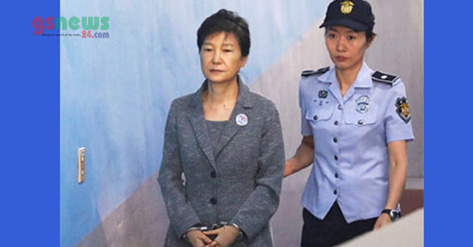 দুর্নীতির দায়ে দ.কোরিয়ায় সাবেক প্রেসিডেন্টের ২৪ বছর জেল