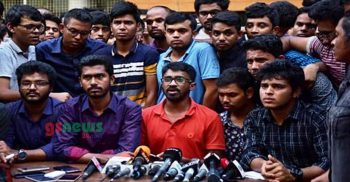 কোটা সংস্কারের আন্দোলন স্থগিত ঘোষণা, প্রজ্ঞাপন দাবি