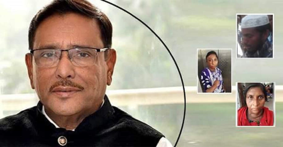 নিজ গাড়িতে তিন রোগীকে হাসপাতালে নিলেন ওবায়দুল কাদের