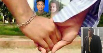 প্রেমের টানে যুবলীগ নেতা জামালের ভাতিজি চাচার সঙ্গে উধাও