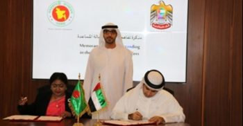 বিভিন্ন ক্যাটাগরিতে বাংলাদেশি কর্মী নেবে দুবাই