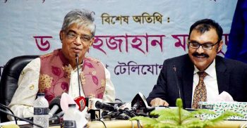 বাংলাদেশের প্রথম কৃত্রিম উপগ্রহ ‘বঙ্গবন্ধু-১ স্যাটেলাইট’