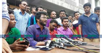 আমাদের জামায়াত-শিবির পরিচয় দিতে চাইছে, যা পুরোপুরি মিথ্যা ও ভিত্তিহীন