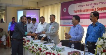 সোনাগাজী সমিতি-ঢাকার উদ্যোগে কেরিয়ার গাইডেন্স শীর্ষক সেমিনার অনুষ্ঠিত