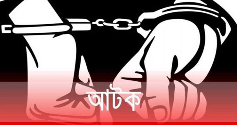কোটা সংস্কার আন্দোলনের নেতা রাশেদের বাবা আটক