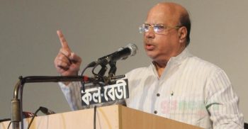 ‘যদি এতই সাহস থাকে নির্বাচনে আসেন’