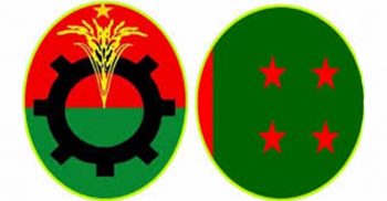 বিএনপি চায় পুনরুদ্ধার, আ’লীগ চায় হ্যাটট্রিক