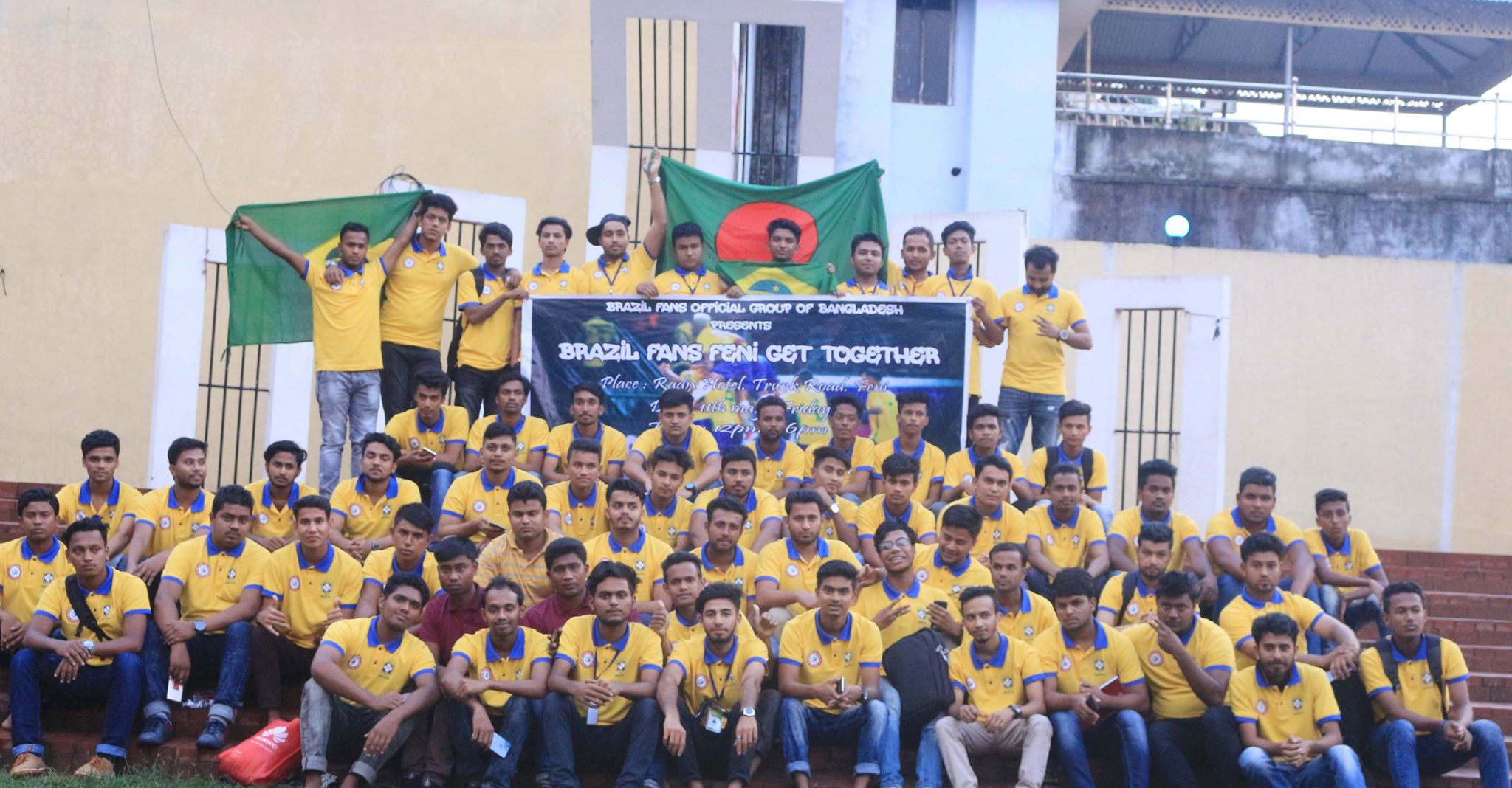 ফেনীতে ব্রাজিল ফ্যানদের মিলনমেলা