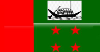 প্রার্থীর খোঁজে আ’লীগ